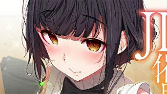 エロアニメ：種付おじさんとパパっ子JD催眠生活 The Animation