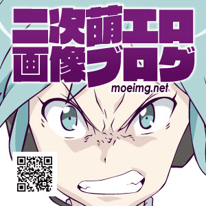 【二次エロ】コンドーム常備女子、意識高すぎて逆にエロい件ｗｗ