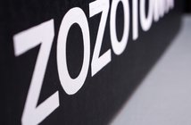 200725_zozo_eye